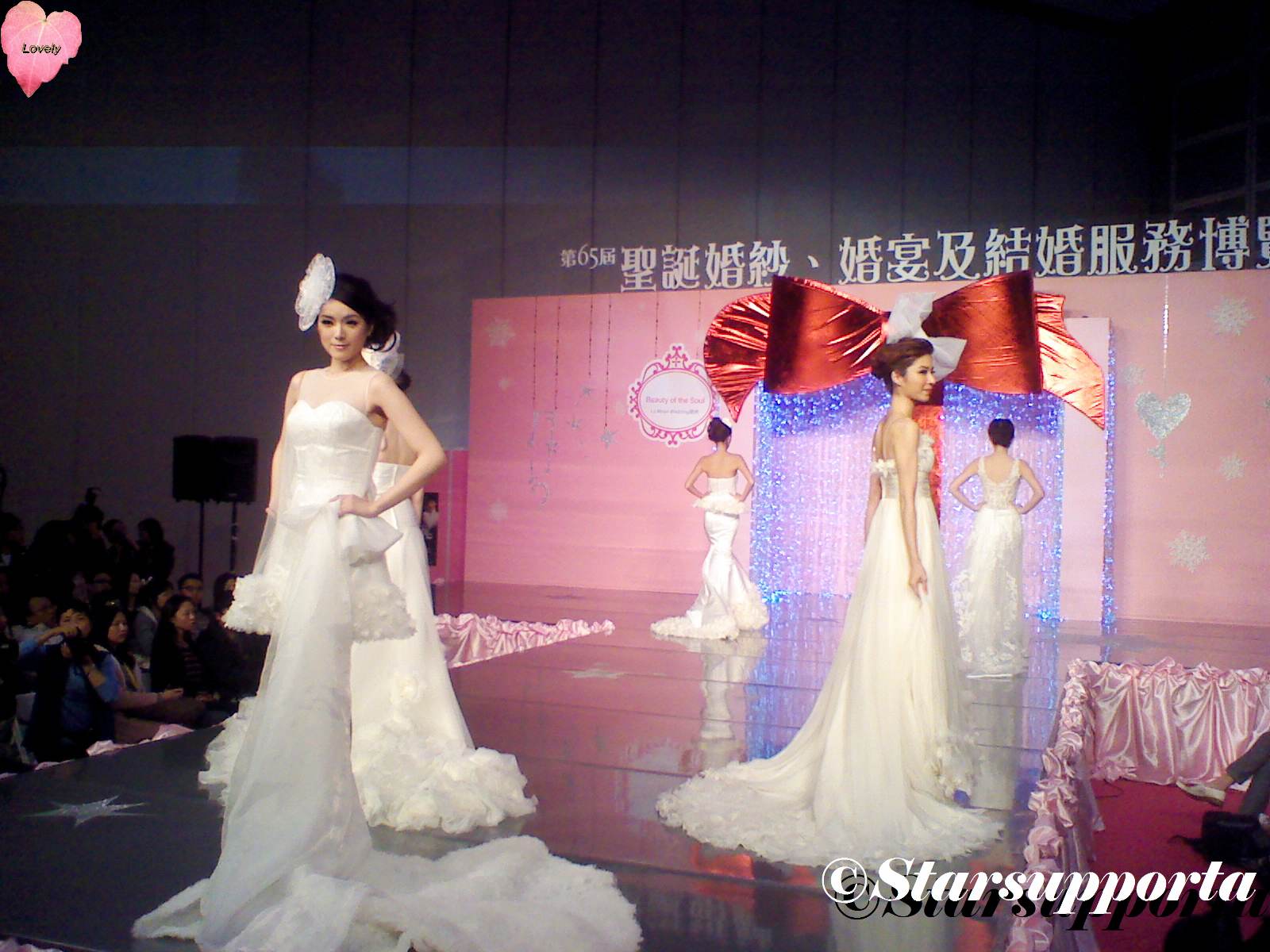 20111217 聖誔婚紗、婚宴及結婚服務博覽 - La Moon Wedding: Beauty of the Soul @ 香港會議展覽中心 HKCEC (video)